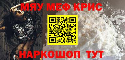 метадон Малгобек