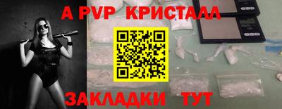mdpv Малоярославец