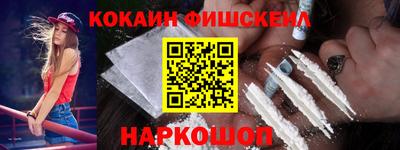 mdpv Малоярославец