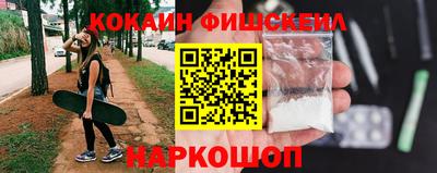 mdpv Малоярославец