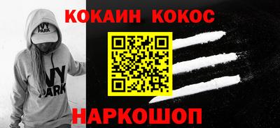 mdpv Малоярославец