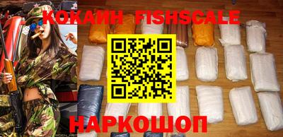 метадон Малгобек