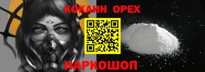 метадон Малгобек