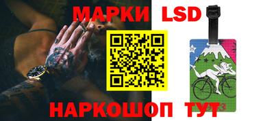 метадон Малгобек