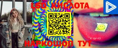 метадон Малгобек