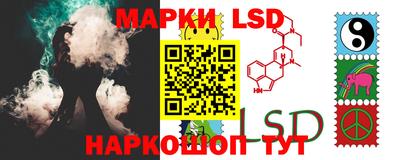 метадон Малгобек