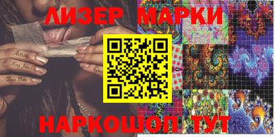 метадон Малгобек