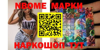 mdpv Малоярославец