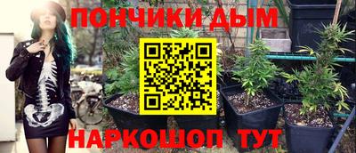 метадон Малгобек