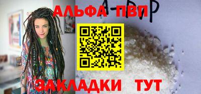 mdpv Малоярославец