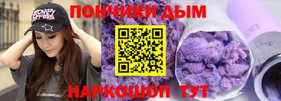 метадон Малгобек
