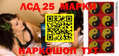 mdpv Малоярославец