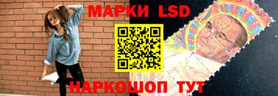 кокаин Мариинск