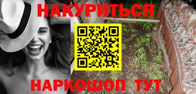 mdpv Малоярославец