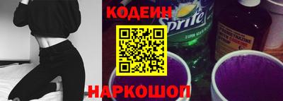 метадон Малгобек
