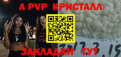 mdpv Малоярославец