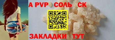 метадон Малгобек