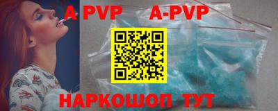 mdpv Малоярославец