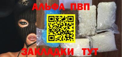 mdpv Малоярославец