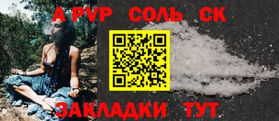 mdpv Малоярославец