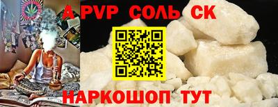 mdpv Малоярославец
