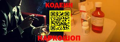 метадон Малгобек
