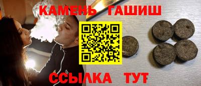 метадон Малгобек