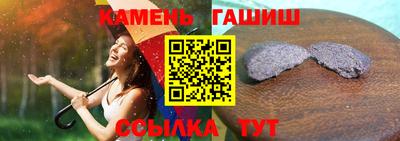 метадон Малгобек