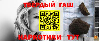 метадон Малгобек