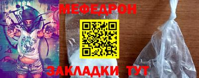 метадон Малгобек