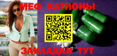 mdpv Малоярославец