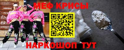mdpv Малоярославец