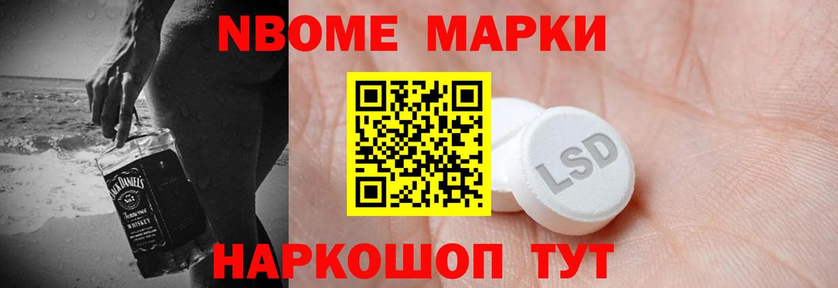 ЛСД экстази кислота  ЛСД экстази ecstasy  Вход с VPN  Тихорецк 